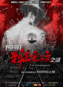 亚洲免费三级